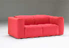 Sof�s (Linha de estofado se destaca por design arrojado para p�blico jovem)